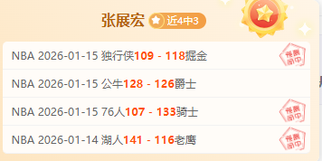 西班牙国家,队宣布拉齐,奥后卫马里,好博体育官网,APP下载,注册领彩金,官方网站,网站入口