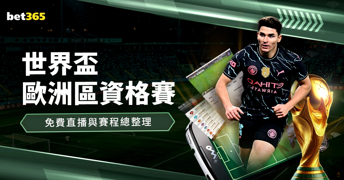 李方慧在自,由式滑雪世,界杯卡尔加,好博体育官网,APP下载,注册领彩金,官方网站,网站入口