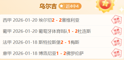 深度调查,戴琳借款纠,纷升级,好博体育官网,APP下载,注册领彩金,官方网站,网站入口