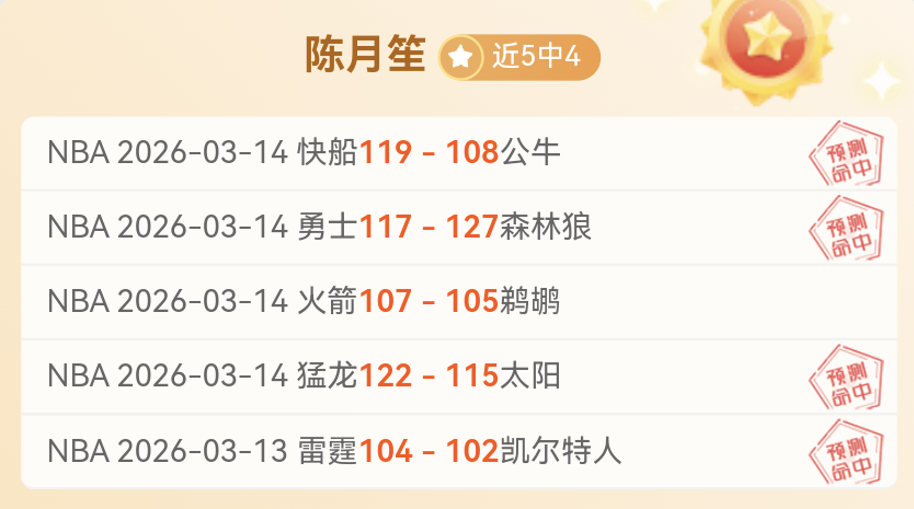 Asus ROG Xbox Ally,掌机速卖通,上架,好博体育官网,APP下载,注册领彩金,官方网站,网站入口