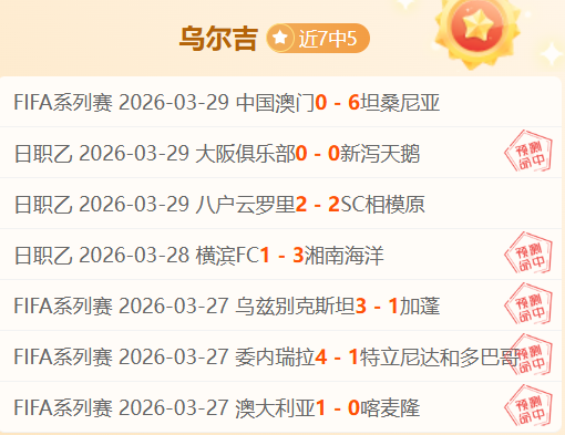 解放者杯,实力悬殊,谁将主导胜,好博体育官网,APP下载,注册领彩金,官方网站,网站入口