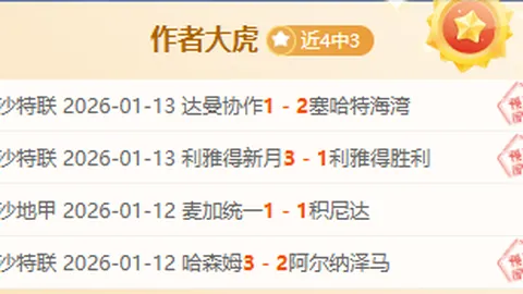 卢伟担任上海久事男篮主帅，任命日期：2025年2月21日