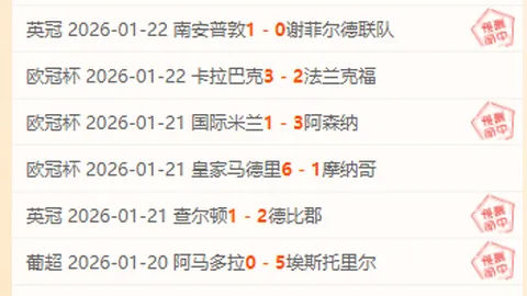 骆建佑德国公开赛力克郑加恒，晋级四强争夺战