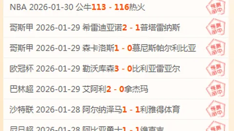 东契奇60%发挥助力詹姆斯突破120%，实力非凡…