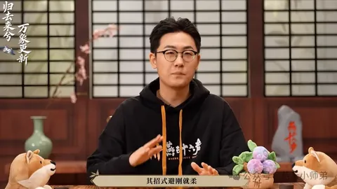 快船强势崛起，祖巴茨内线无敌，鲍威尔火力全盛，哈登关键战力挽狂澜