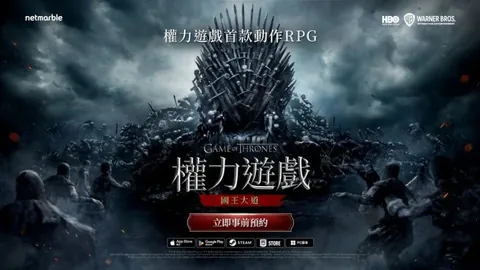 周三310美职篮专家解析：尼克斯对决灰熊推荐及质合分析